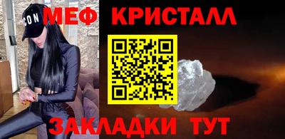 кокаин VHQ Балашиха
