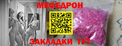 кокаин VHQ Балашиха