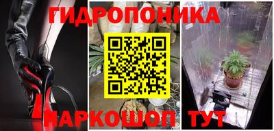 ECSTASY Балаково