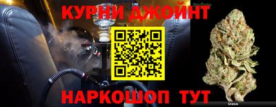 кокаин премиум Балахна