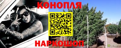 кокаин премиум Балахна