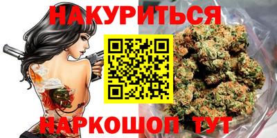 кокаин VHQ Балашиха