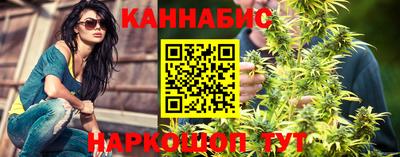 кокаин VHQ Балашиха