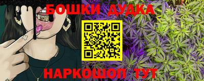 кокаин VHQ Балашиха