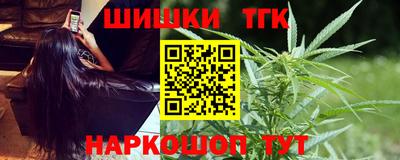 кокаин VHQ Балашиха