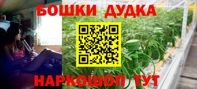 кокаин VHQ Балашиха