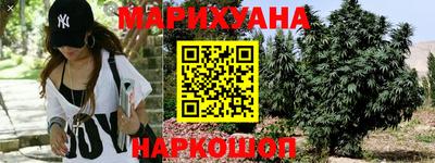 ECSTASY Балаково