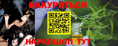 кокаин VHQ Балашиха
