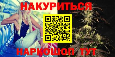 ECSTASY Балаково