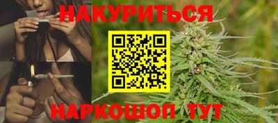 кокаин VHQ Балашиха