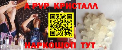 ECSTASY Балаково