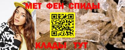 ECSTASY Балаково