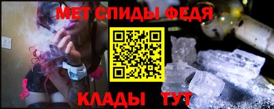 кокаин VHQ Балашиха
