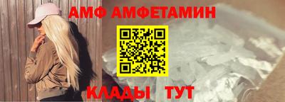 ECSTASY Балаково