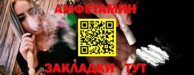 ECSTASY Балаково