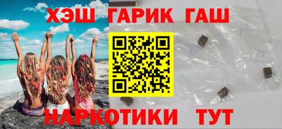 кокаин VHQ Балашиха