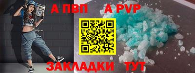 ECSTASY Балаково