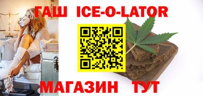 кокаин VHQ Балашиха
