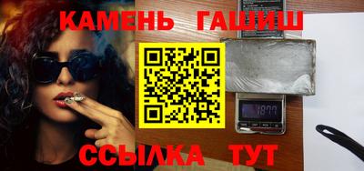 кокаин VHQ Балашиха