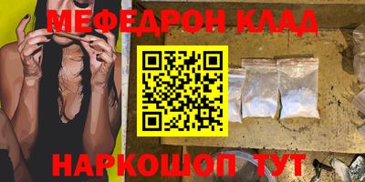 ECSTASY Балаково
