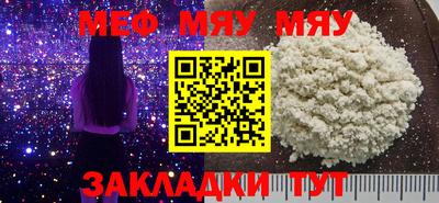 кокаин VHQ Балашиха